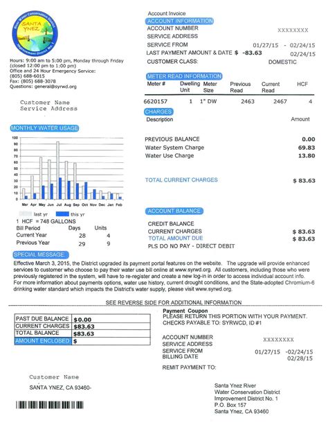 pompano beach water bill payment|pompano beach first billing.